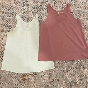 Set of Two! Camisole Style Tank Tops